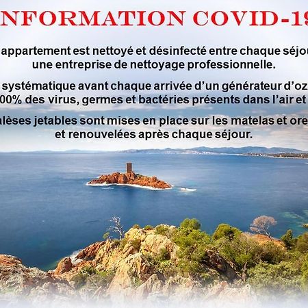 Port-Frejus, Le Paladien, Appartement 2 Pieces Climatise, Terrasse & Parking エクステリア 写真